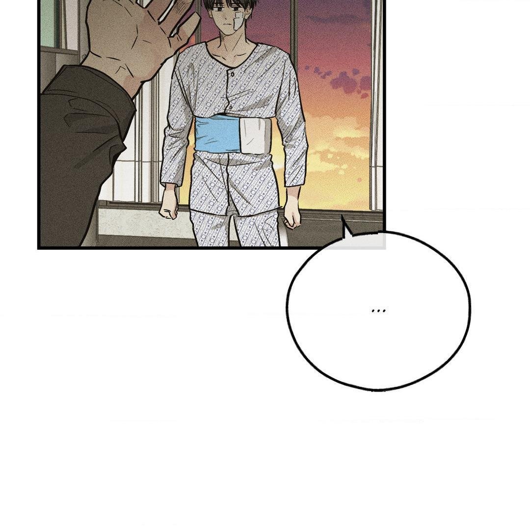 Payback, Chapter 92 image 072